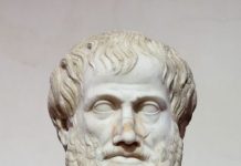 Busto de Aristóteles en Roma, Palazzo Altemps