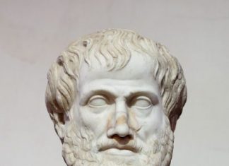 Busto de Aristóteles en Roma, Palazzo Altemps